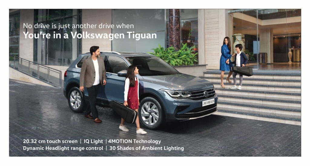 volkwagen tiguan